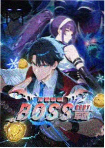 编辑精选动漫解析推荐